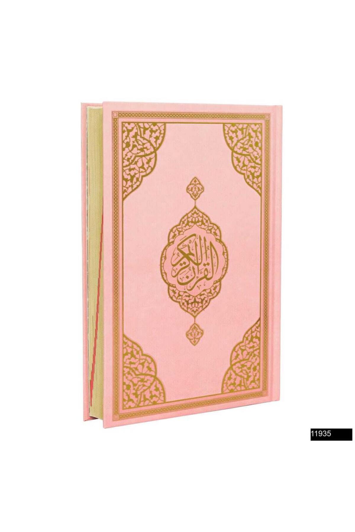 Furkan Neşriyat Hafız Boy Bilgisayar Hatlı Arapça Sıvama Kapak Kuran-ı Kerim Pembe