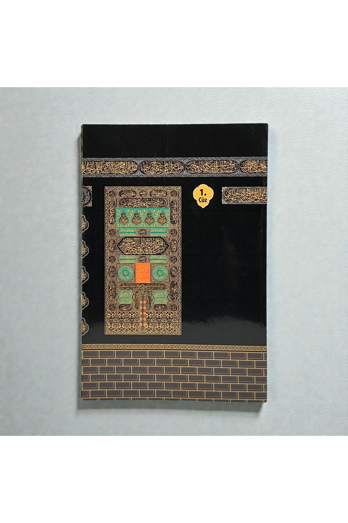 Furkan Neşriyat Çantalı Kur’an Seti | Suni Deri Çanta ve Cüzlü Özel Tasarım Set | Rahle Boy | Siyah - Görsel 3