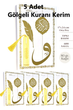 kitapsev 5 Adet Gölgeli Kuranı Kerim ve 5 adet Besmelei Şerif Ayracı (KAREKODLU)