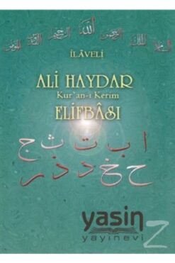 Yasin Yayınevi Ilaveli Ali Haydar Kuran-ı Kerim Elifbası - Ali Haydar 9786055719036