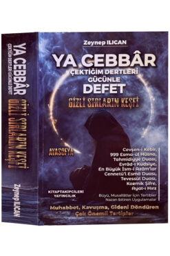 kitaptakipcileri Ya Cebbar Gizli Sırların Keşfi, Zeynep Ilıcan Ayasofya, Ayeti Hırz Uhruç Duası, Büyü Nazar 480 Sayfa