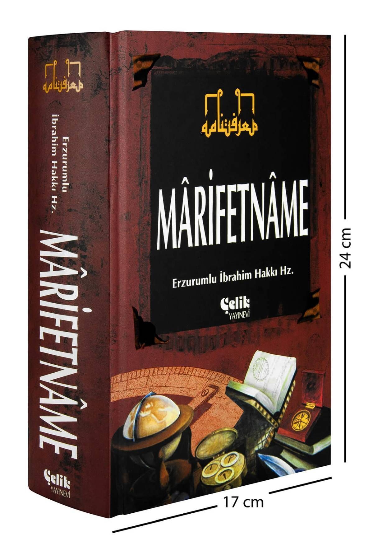 Çelik Yayınevi Marifetname - Erzurumlu Ibrahim Hakkı Hz.-1565