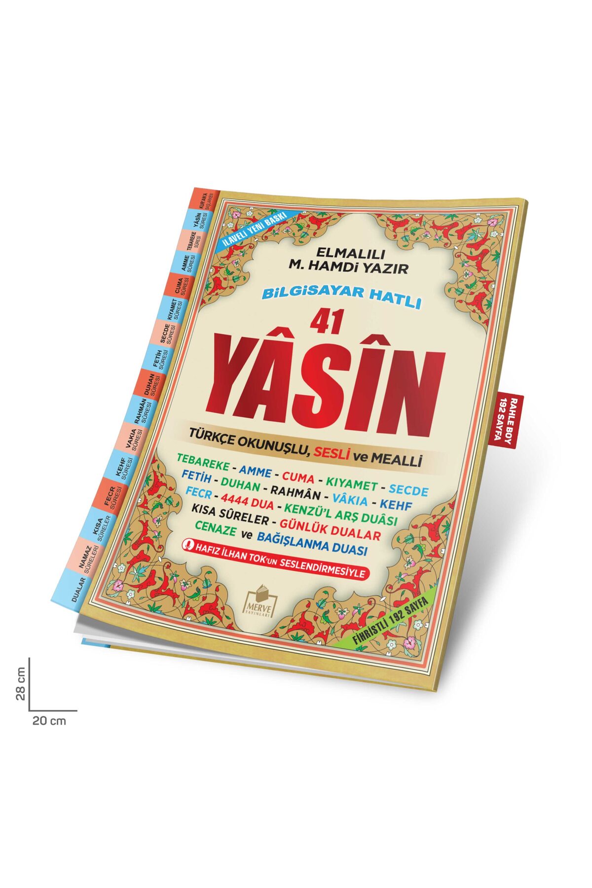 Merve Yayınları Fihristli Yasin Rahle Boy 192 Sayfa Türkçe Sesli Yasini Şerif