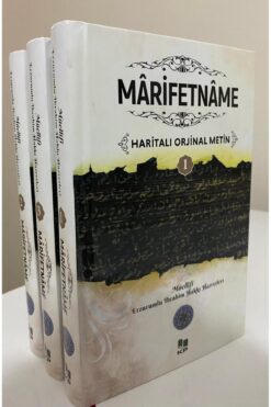Kitap Pazarı Marifetname 3 Cilt Haritalı Tam Metin Erzurumlu Ibrahim Hakkı Hz. 14*20 Ciltli