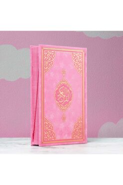 Furkan Neşriyat Furkan Kız Çocuklar için Pembe Renk Özel Baskı Kuranı Kerim - Orta Boy