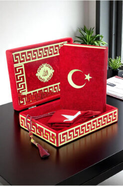 ihvan online Türk Bayraklı Kuranı Kerim Hediyelik Set – Pleksi Süslemeli Kadife Kutu, Bayrak ve Tesbih