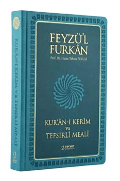 Server Yayınları Feyzü'l Furkan Kuranı Kerim Ve Tefsirli Meali Turkuaz(BÜYÜK BOY-KURAN-I KERİM VE MEAL-CİLTLİ)