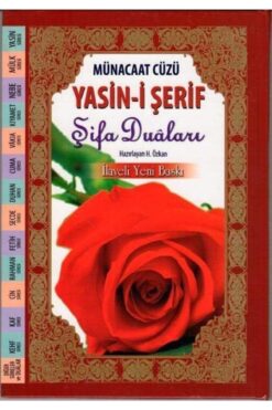 Ensari Yayınları Münacaat Cüzü Yasin-i Şerif Şifa Duaları( Havva Özkan - 16,5x23,5 Cm Ebadında - Karton Kapak)