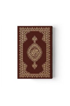 Hayrat Neşriyat Orta Boy Karşılıklı Muhtasar Mealli Kur'an (Mühürlü)