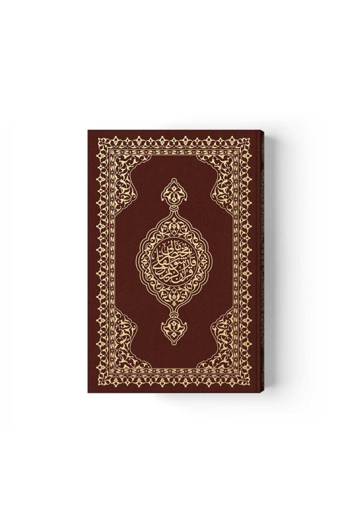 Hayrat Neşriyat Orta Boy Karşılıklı Muhtasar Mealli Kur'an (Mühürlü)