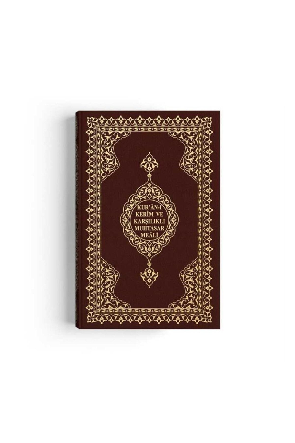Hayrat Neşriyat Orta Boy Karşılıklı Muhtasar Mealli Kur'an (Mühürlü) - Görsel 2