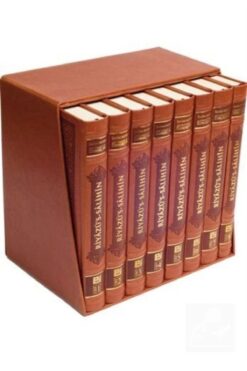 Erkam Yayınları Riyazüs Salihin Hadis-i Şerif Tercümesi Lüks Baskı (8 CİLT TAKIM)