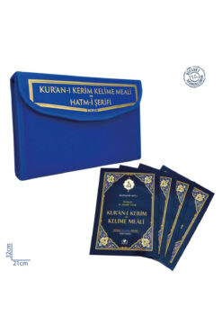 Merve Yayınları Renkli Kelime Mealli Hatmi Şerif 30 Cüz - Rahle Boy