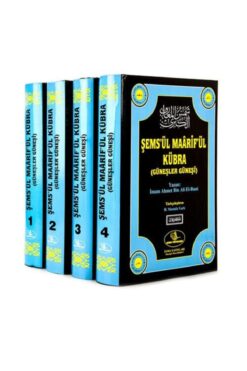 Esma Yayınları Şems'ül Maarif'ül Kübra - Imam Ahmet Bin Ali El Buni - 4 Cilt