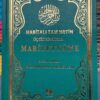 Kitap Pazarı Marifetname ERZURUMLU İBRAHİM HAKKI 3cild birarada HARİTALI tam metin 17*24 yeşil