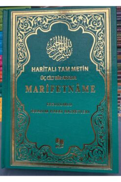 Kitap Pazarı Marifetname ERZURUMLU İBRAHİM HAKKI 3cild birarada HARİTALI tam metin 17*24 yeşil
