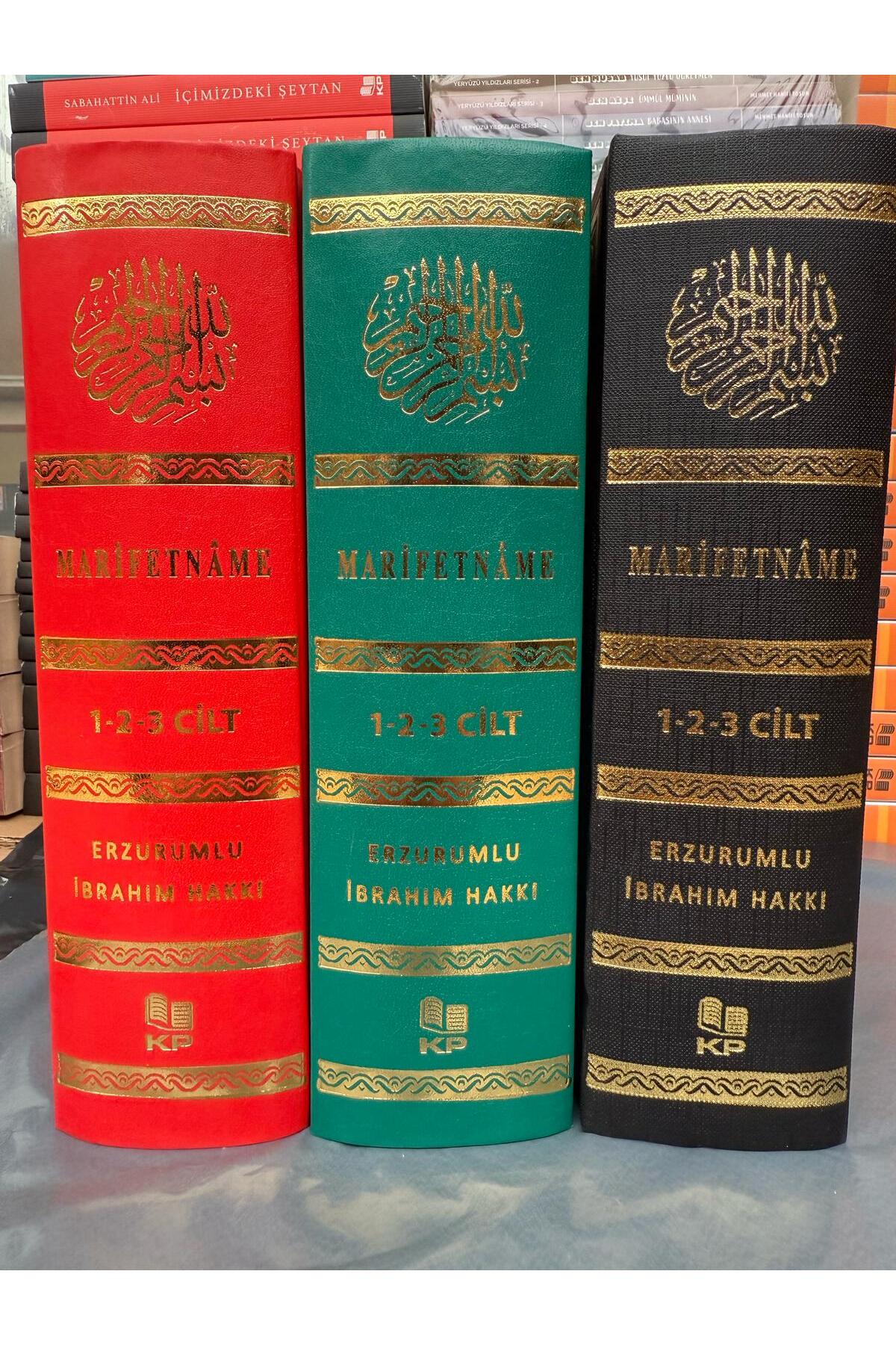 Kitap Pazarı Marifetname ERZURUMLU İBRAHİM HAKKI 3cild birarada HARİTALI tam metin 17*24 yeşil - Görsel 2
