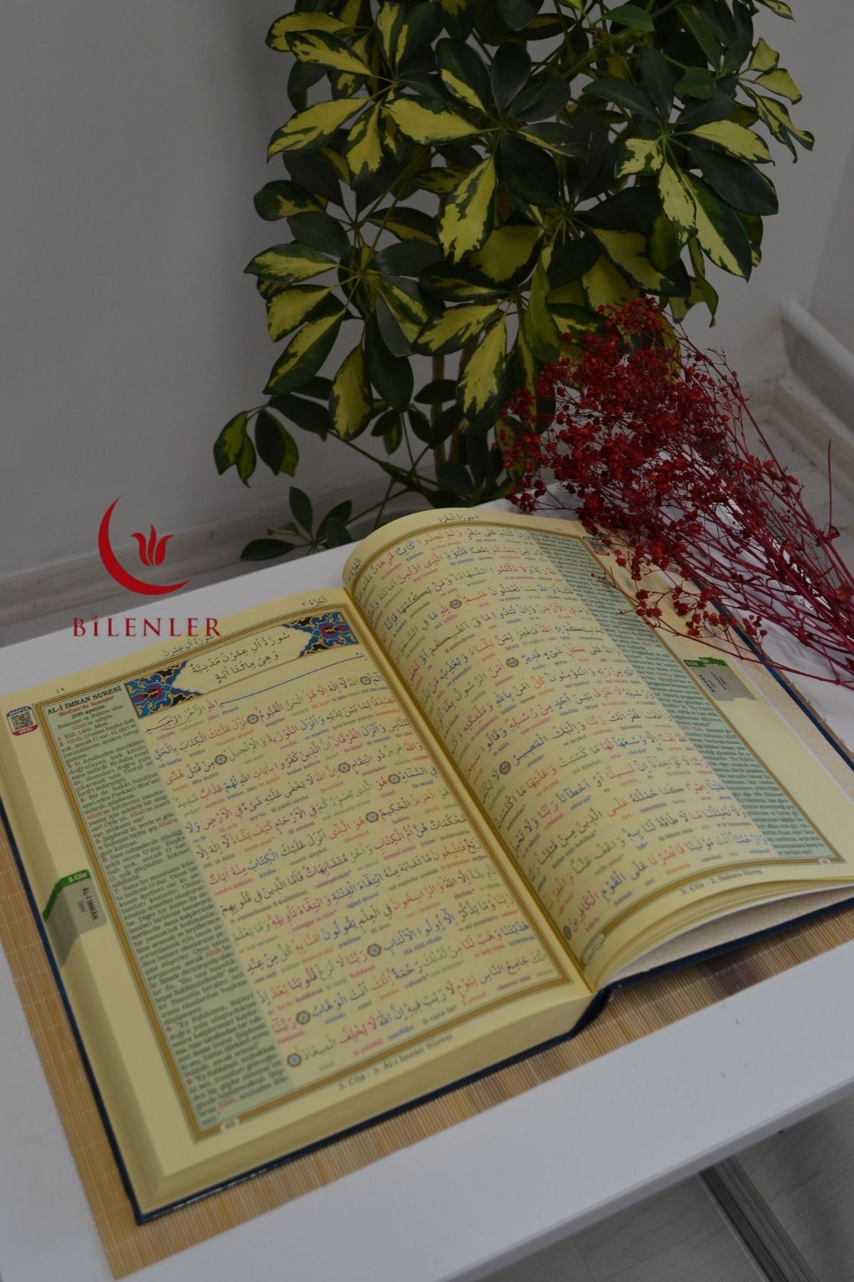 Merve Yayınları BİLGİSAYAR HATLI, RENKLİ, 3 LÜ KUR AN-I KERİM (RAHLE BOY) - Görsel 3