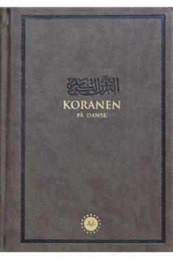 Diyanet İşleri Başkanlığı Koranen Pa Dansk (kuranı Kerim Danimarkaca Meali) Hafız Boy Kolektif -