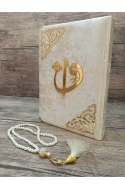 Haktan Yayın Dağıtım Isme Özel Mühürlü Satır Altı Kelime Mealli Kadife Kaplama Krem Rengi Kuran-ı Kerim, Inci Tesbih