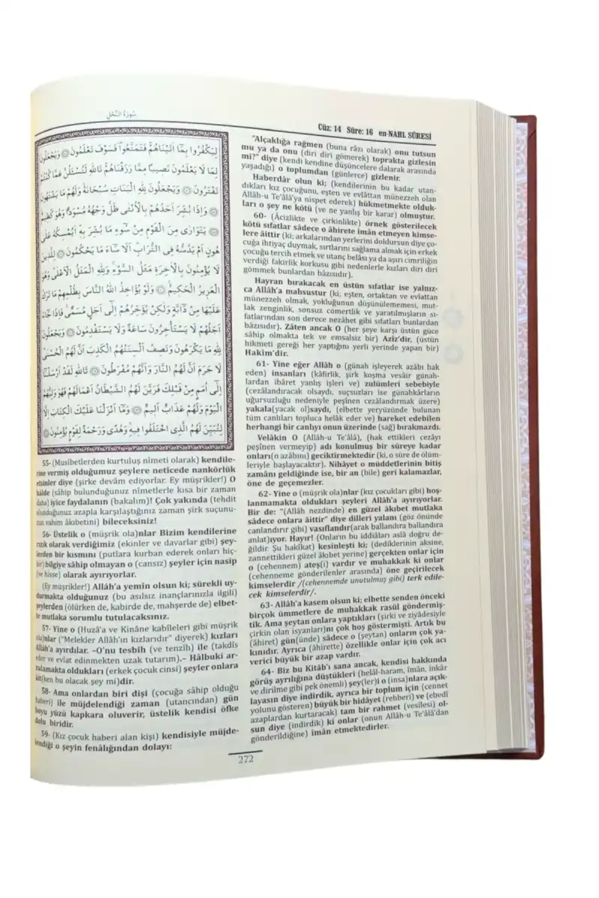 Ahıska Yayınevi Kuranı Mecid Ve Tefsirli Meali Alisi Rahle Boy - Kuşe Kapak - Görsel 3