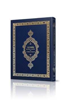 Tevhid Basım ve Yayın Tevhid Meali Kur'an-ı Kerim (Hafız Boy - Lacivert)
