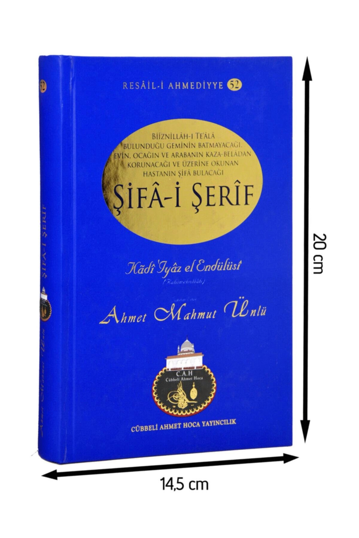 Cübbeli Ahmet Hoca Yayıncılık Cübbeli Ahmed Hoca Şifa-i Şerif Kitabı-1182 - Görsel 2