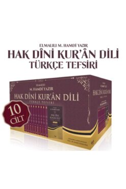 Çelik Yayınevi Hak Dini Kuran Dili Türkçe Tefsiri - 10 Cilt