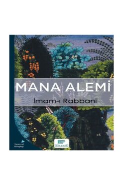 Genel Markalar Mana Alemi - İmam-ı Rabbani