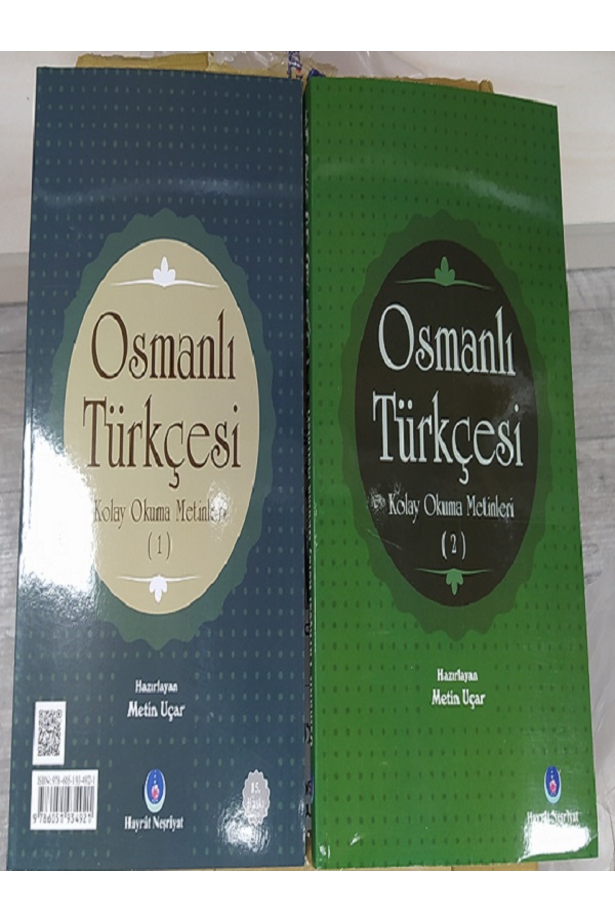 Hayrat Neşriyat OSMANLI TÜRKÇESİ KOLAY OKUMA METİNLERİ 1 VE 2 - HAYRAT NEŞRİYAT