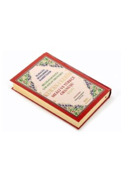 Seda Yayınları Seda 3'lü Kuran-ı Kerim Cami Boy