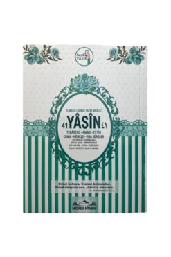 Medrese Yayınları Yasin Cüzü Kitabı Çanta Boy 80 Sayfa Sesli Dinleme Özelligi Dogum Cenaze Mevlit Hediyesi Yeşil