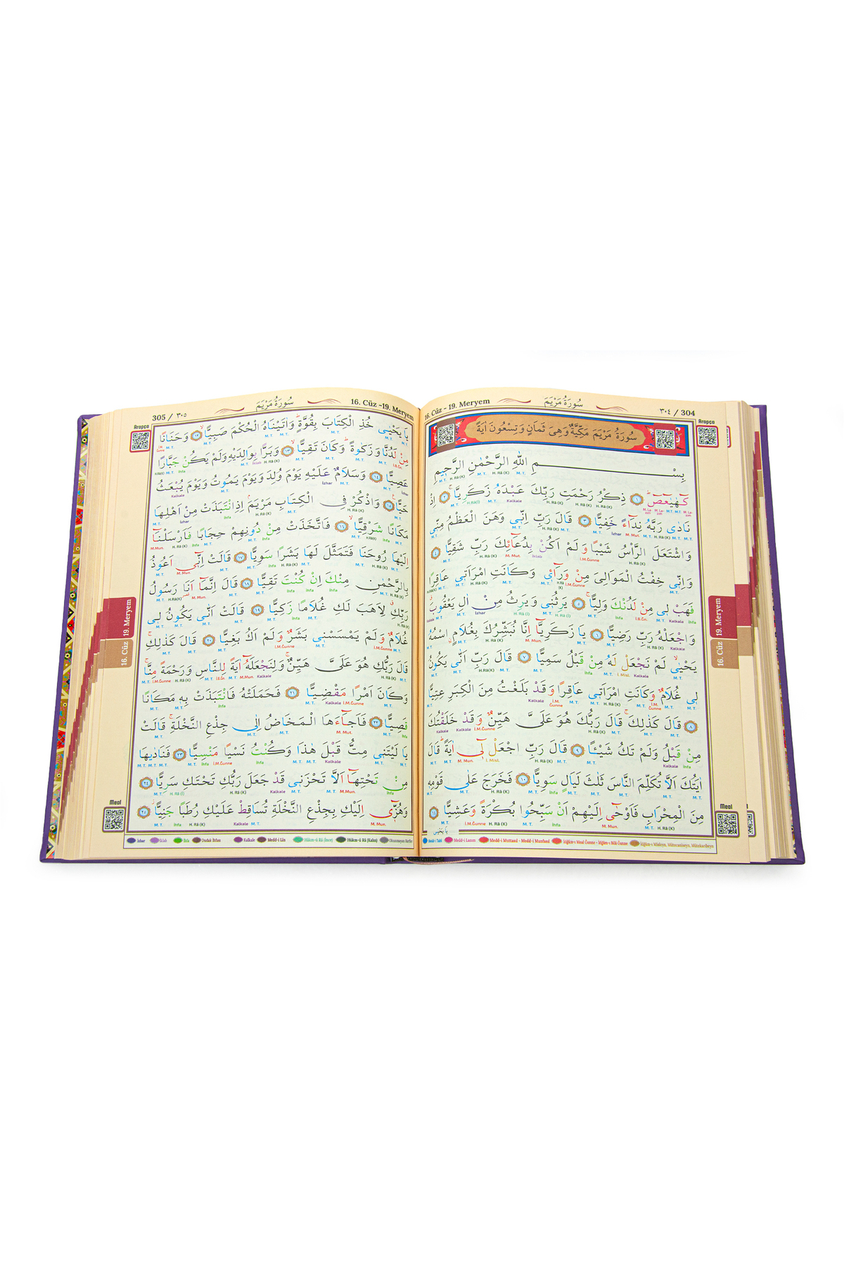 Seda Yayınları Satır Altı Tecvidli Kuranı Kerim - Bilgisayar Hatlı - Rahle Boy - Eflatun Renk - Seda Yayınları - Görsel 3