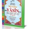 Seda Yayınları Yasin 41 Yasin Esmaül Hüsna Ilaveli Çok Kolay Okunabilen Iri Yazılı Geniş Içerik - Orta Boy