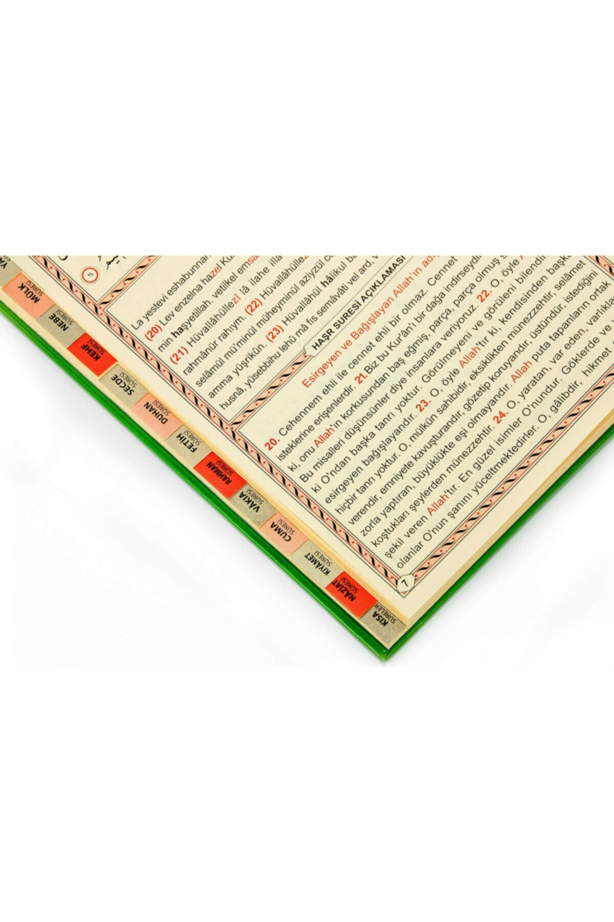 Ayfa Basın Yayın 41 Yasin Türkçe Okunuşlu Sert Kapak - Cami Boy - Ayfa - Görsel 2