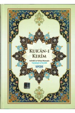 Haktan Yayın Dağıtım Kuranı Kerim Satır Altı Türkçe Okunuşlu, Cami Boy, Ikili Kuran-ı Kerim Iri Yazılı