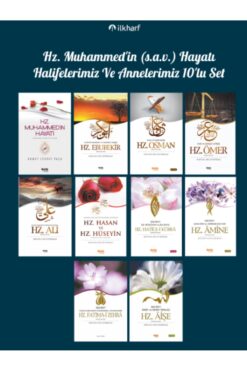 Çelik Yayınevi Hz. Muhammed'in (s.a.v.) Hayatı - Halifelerimiz Ve Annelerimiz 10'lu Set