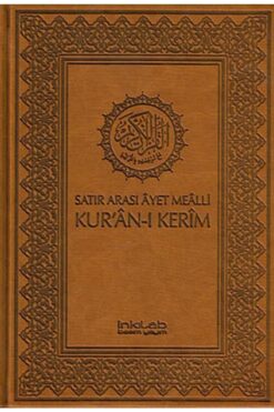 Genel Markalar Satır Arası Ayet Mealli Kur'an-ı Kerim (Ciltli-Kutusuz)