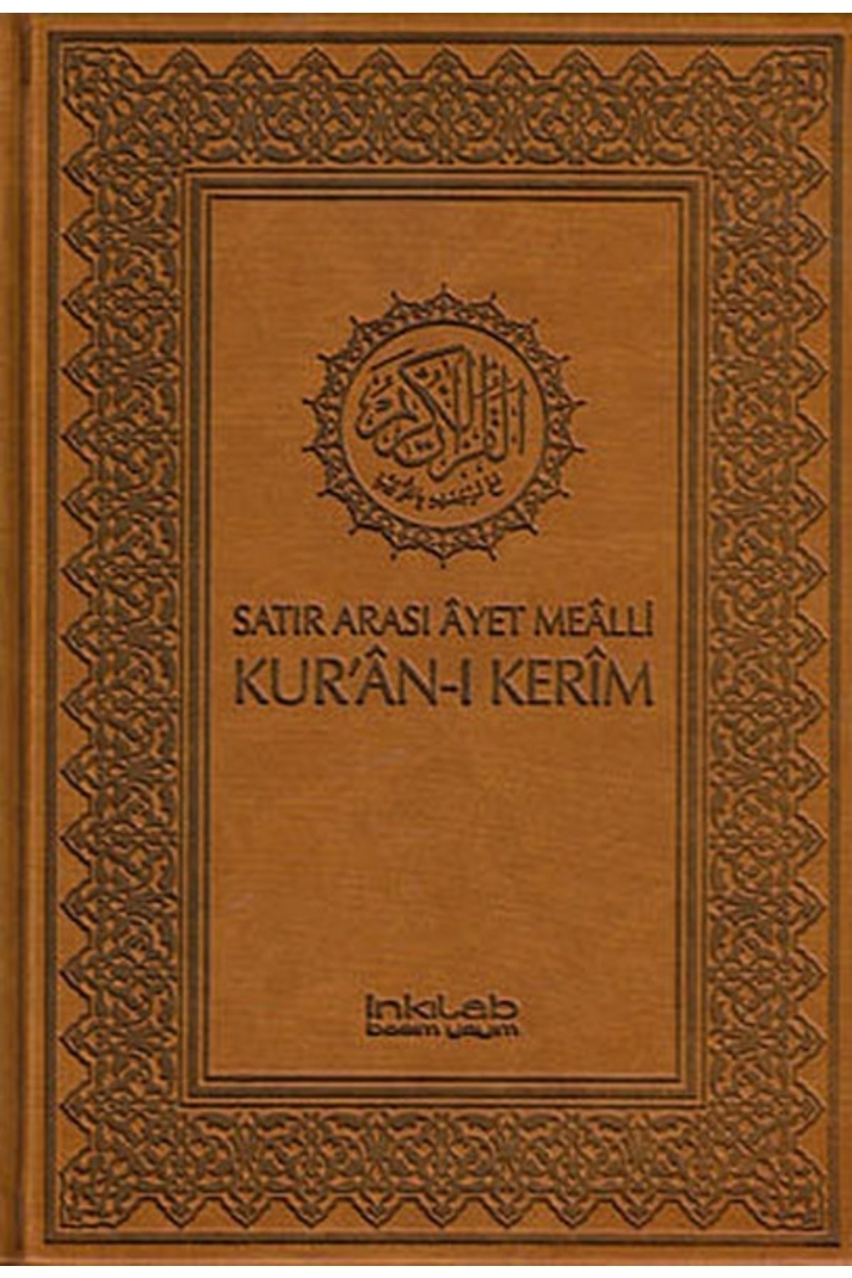 Genel Markalar Satır Arası Ayet Mealli Kur'an-ı Kerim (Ciltli-Kutusuz)