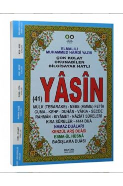 Haktan Yayın Dağıtım Ortaboy Fihristli Karşılıklı Mealli Yasin-i Şerif H-56 MAVİ