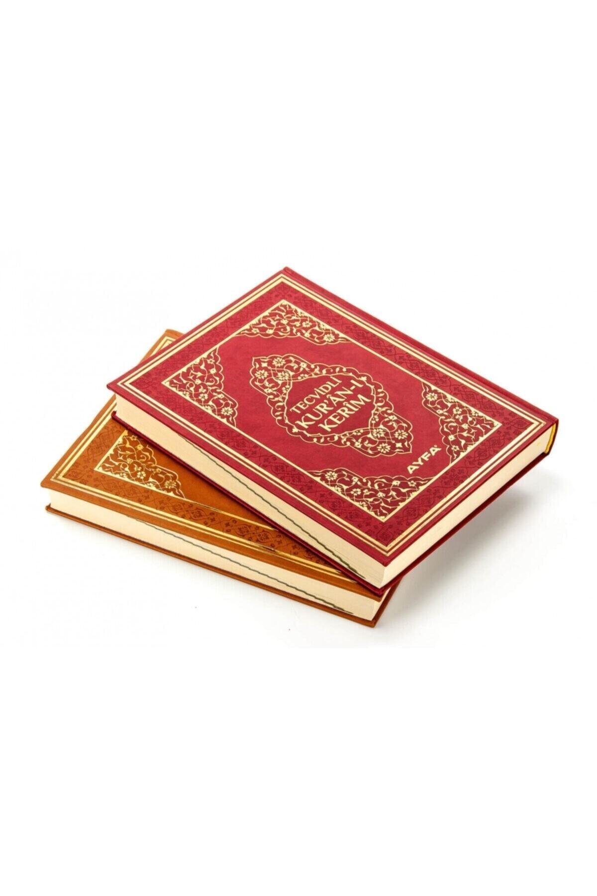 Ayfa Basın Yayın Tecvidli Kuranı Kerim - Termo Deri - Cami Boy - Büyük Boy Kuranı Kerim - Ayfa Kuran - Görsel 2