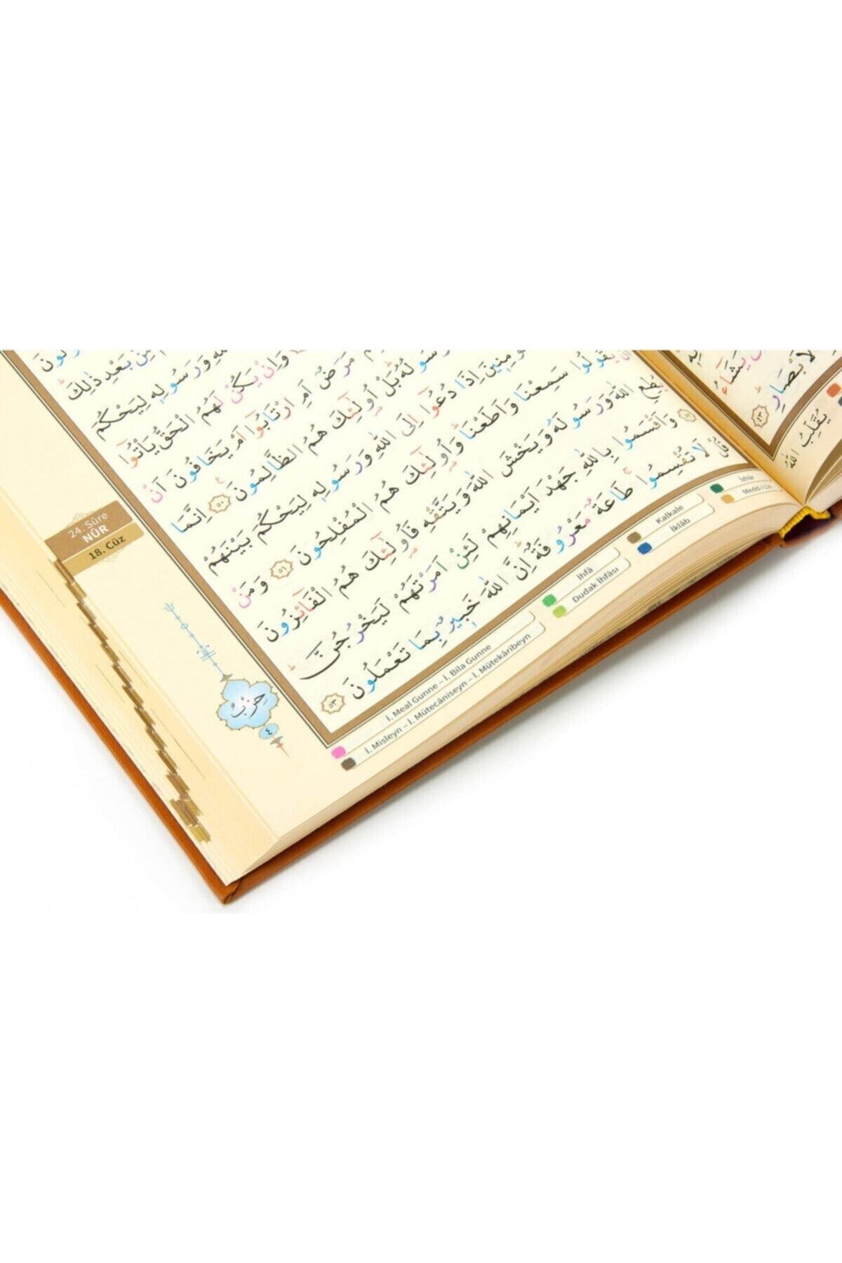 Ayfa Basın Yayın Tecvidli Kuranı Kerim - Termo Deri - Cami Boy - Büyük Boy Kuranı Kerim - Ayfa Kuran - Görsel 3