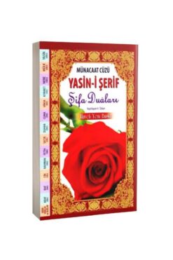 Ensari Yayınları Münacaat Cüzü Yasini Şerif Şifa Duaları Rahle Boy - Karton Kapak İthal Kağıt