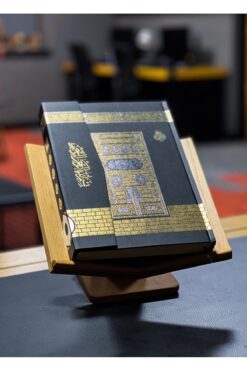 Fetih Yayınları Rahle Boy -  Kabe Desen - Bilgisayar Hattı -  Sesli Kuran'ı Kerim -  Fetih Yayınları