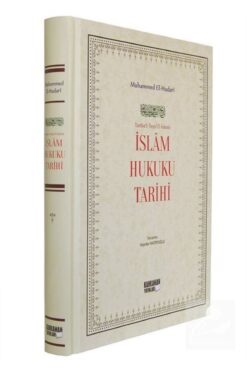 Kahraman Yayınları İslam Hukuku Tarihi (CİLTLİ)