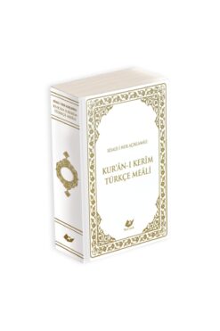 Yeni Asya Neşriyat Risale-i Nur Tefsirli Kur'ân-ı Kerim Meali- Orta Boy Karton Kapak - 9970 Yeni Asya Neşriyat