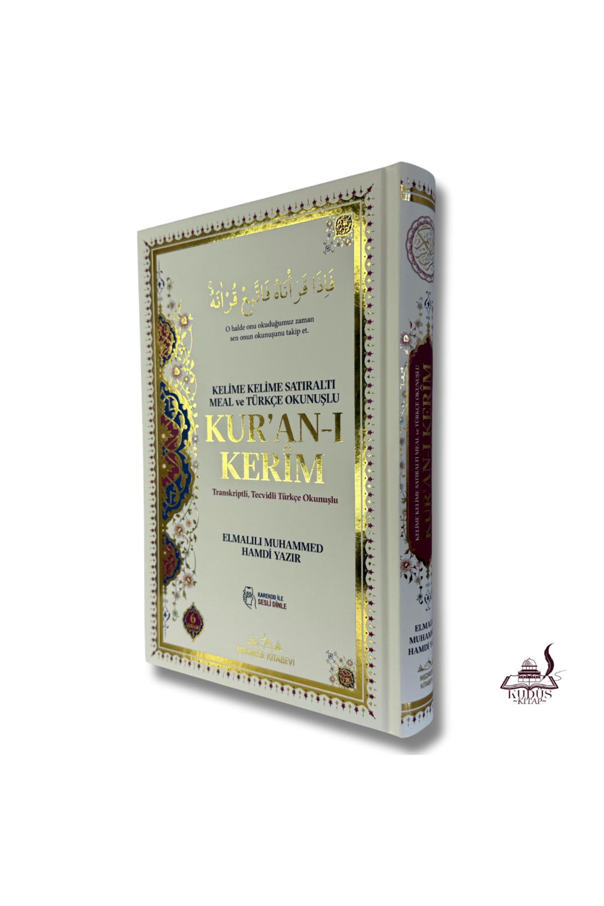 Medrese Kitab Evi Orta Boy Kuranı Kerim Ve Satır Arası Kelime Türkçe Okunuşlu Ve Meali 6 Özellikli Mealli Kuran - Görsel 2