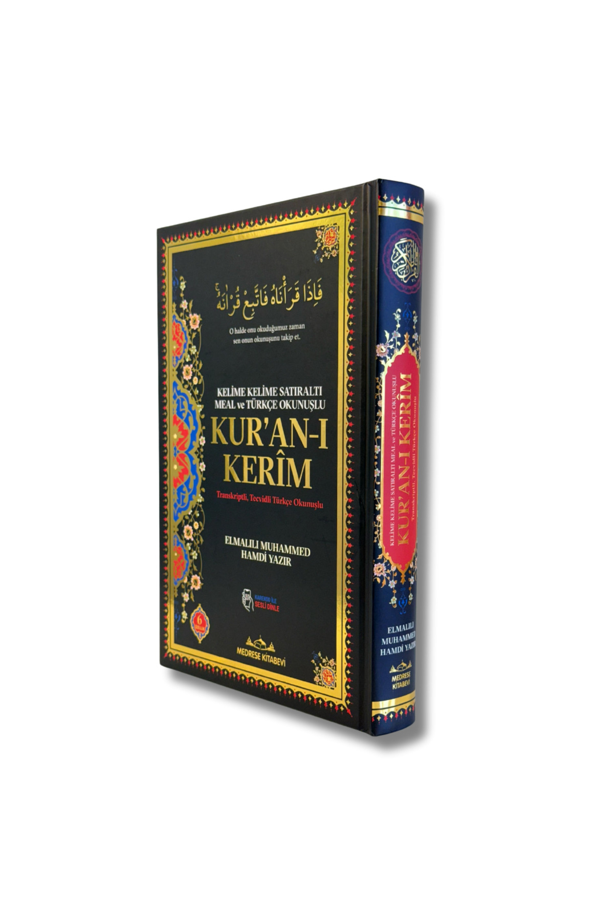Medrese Kitab Evi Orta Boy Kuranı Kerim Ve Satır Arası Kelime Türkçe Okunuşlu Ve Meali 6 Özellikli Mealli Kuran - Görsel 3