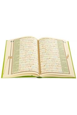 Haktan Yayın Dağıtım Haktan Yayınları Orta Boy Satır Arası Renkli Kelime Altı Meali - Bilgisayar Hatlı - Diyanet Mühürlü