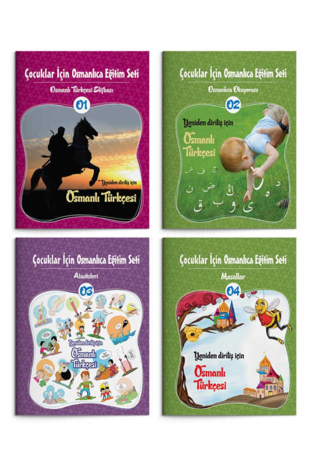 Süeda Yayınları Çocuklar Için Osmanlıca Eğitim Seti (12 Kitap) - Görsel 2